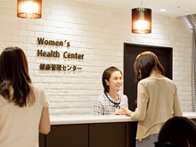 新古賀クリニック健康管理センター