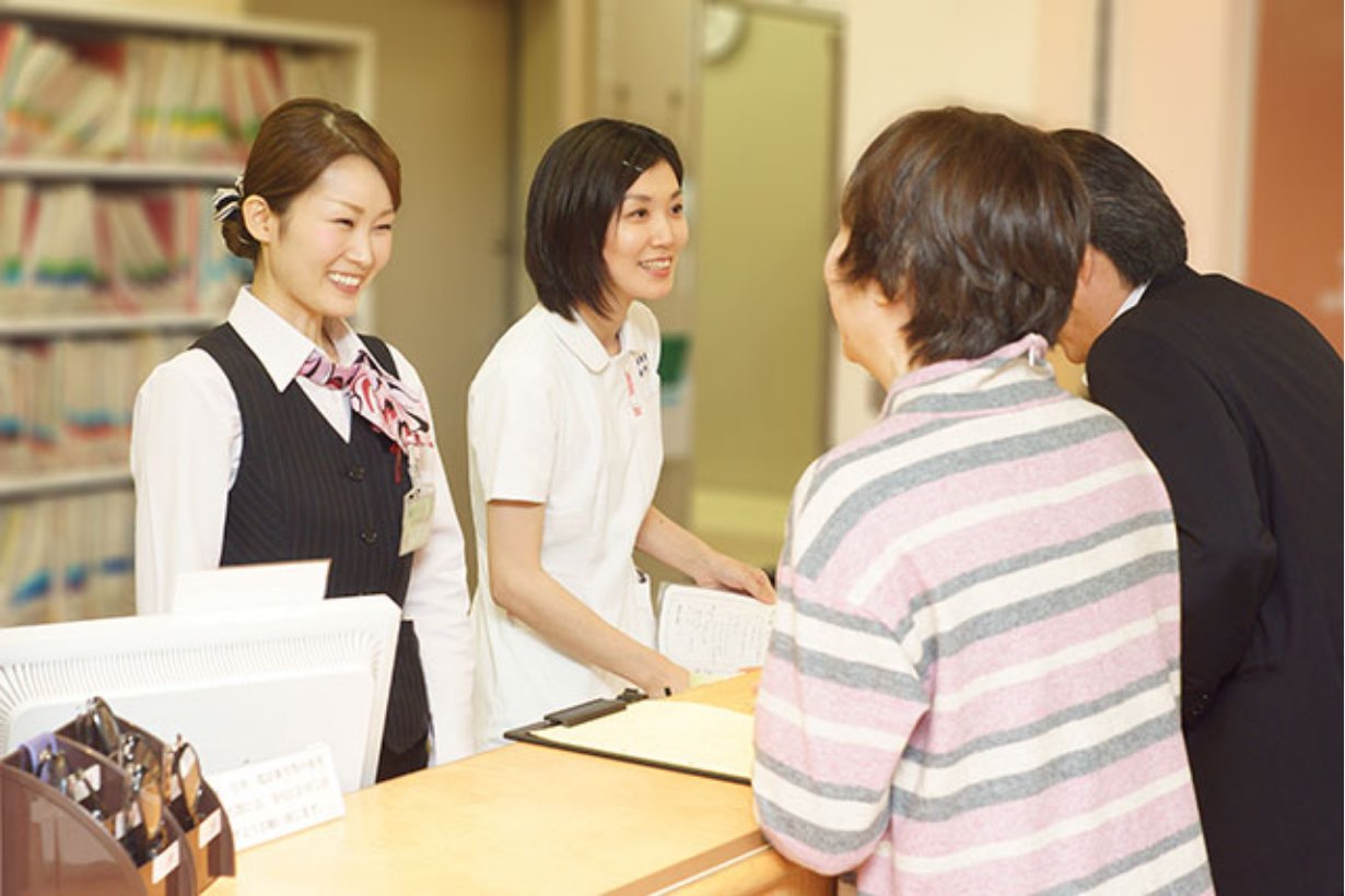 人工透析センター