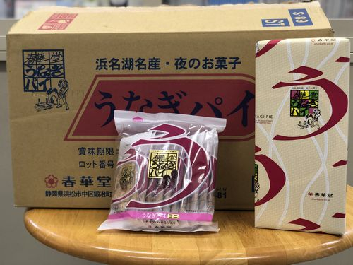 有限会社春華堂（静岡県浜松市）様のお客様より御菓子をご提供いただきました