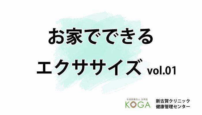 県 コロナ 市 福岡 ウイルス 久留米