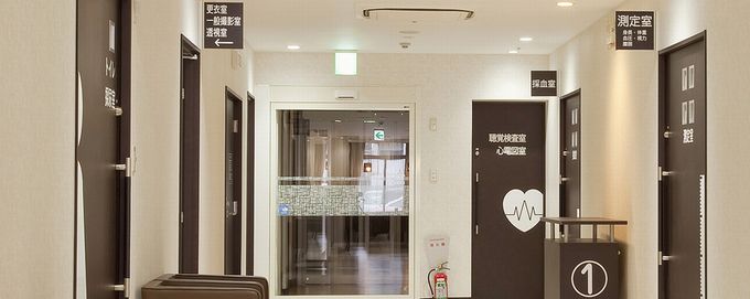 介護・福祉サービスのご案内