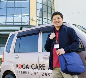 ラウンドケアサービスこが 社会医療法人天神会 古賀病院グループ 福岡県久留米市 西鉄久留米駅徒歩5分 ラウンドケアサービスこが 社会医療法人天神会 古賀病院グループ 福岡県久留米市 西鉄久留米駅徒歩5分