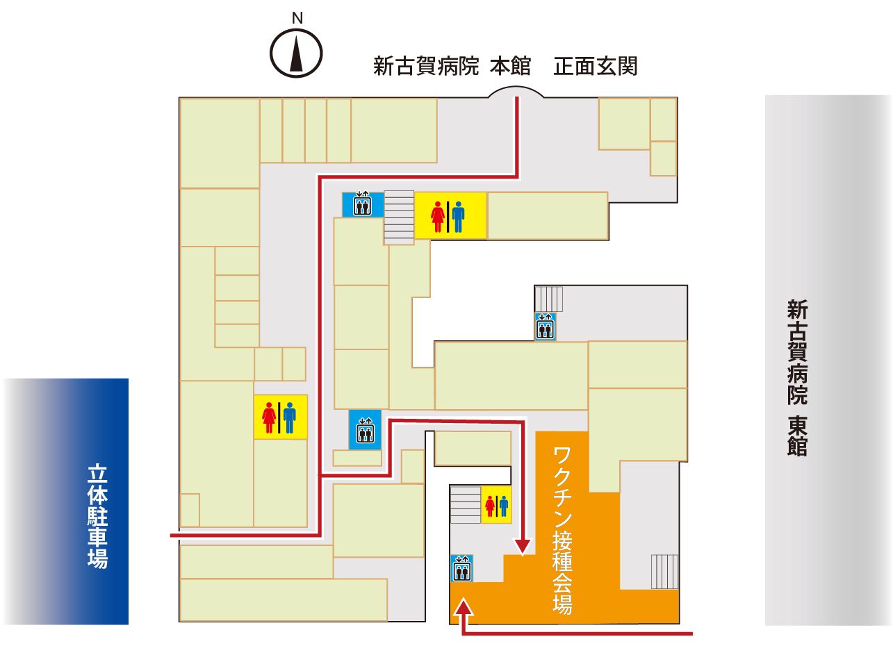 新型コロナワクチン接種について 社会医療法人天神会 古賀病院グループ 福岡県久留米市 西鉄久留米駅徒歩5分 新型コロナワクチン接種について 社会医療法人天神会 古賀病院グループ 福岡県久留米市 西鉄久留米駅徒歩5分