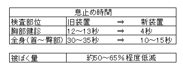 20190117008.jpg