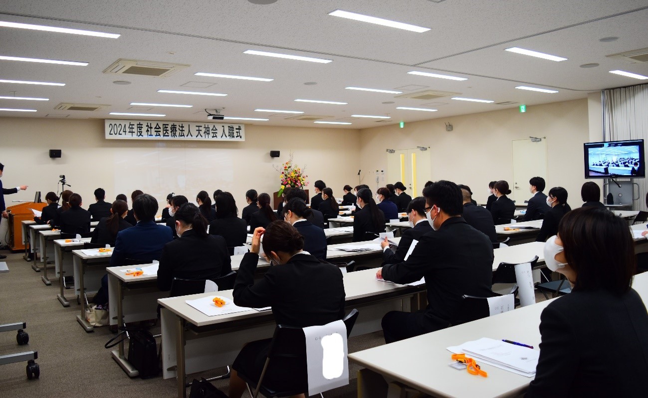 新人研修会・看護部集合研修について