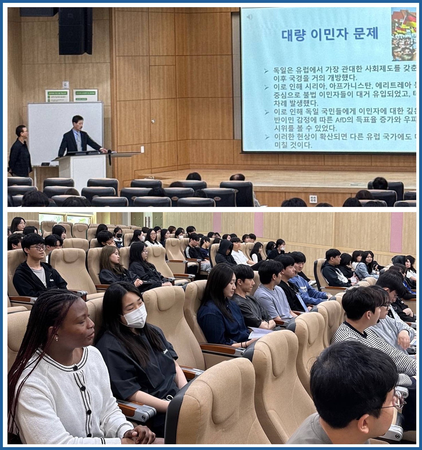 【古賀国際看護学院】林学院長　特別講演について