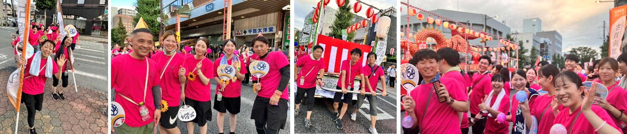 水の祭典久留米まつり・そろばん総踊り！職員180名踊りきりました★