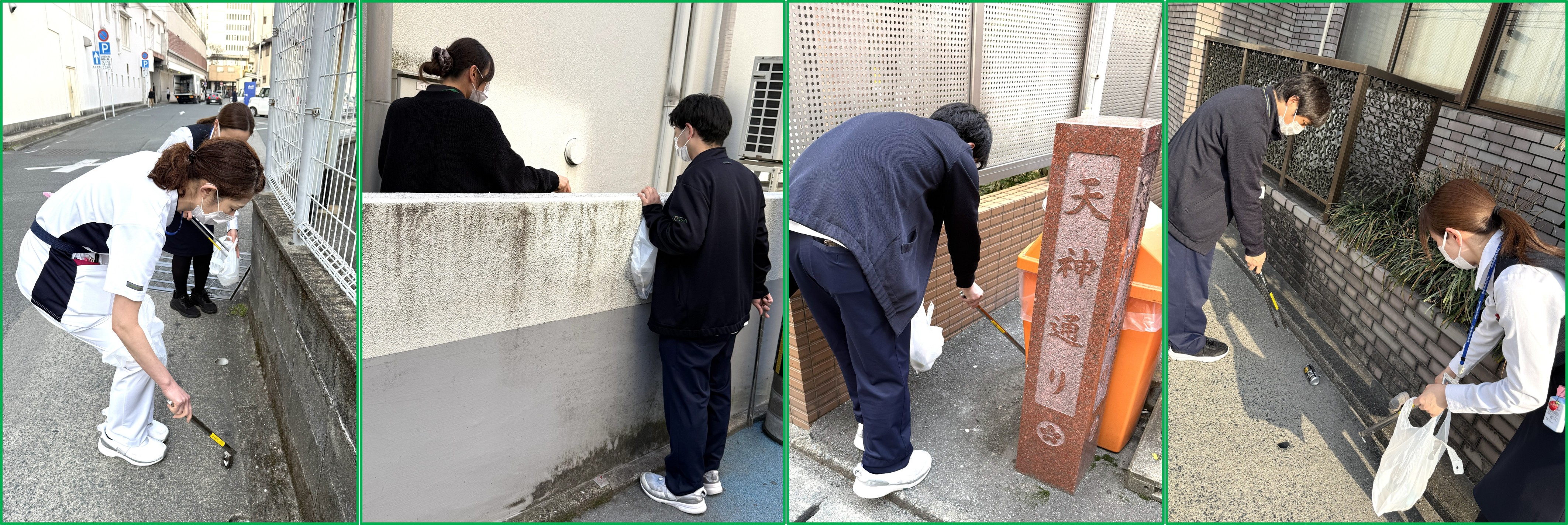 【新古賀クリニック】新古賀クリニック・新古賀病院周辺の清掃活動を行いました！