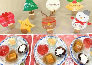 こがデイサービス野伏間　イベント食