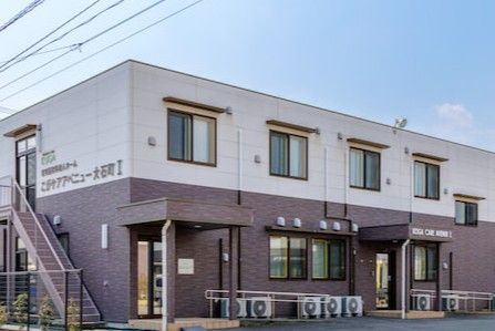 住宅型有料老人ホームこがケアアベニュー大石町