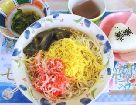 こがデイサービスみづまの杜