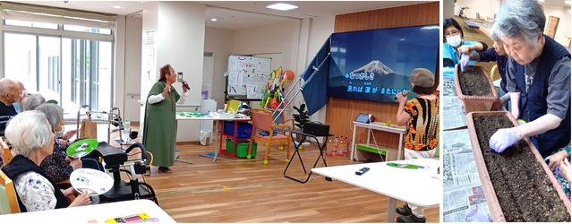 こがデイサービス大善寺